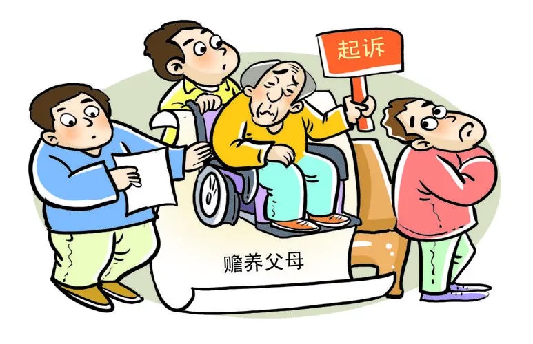 案例解析 | 北京一男子照顾孤寡老人十余年，法院判决其继承老人的5套房