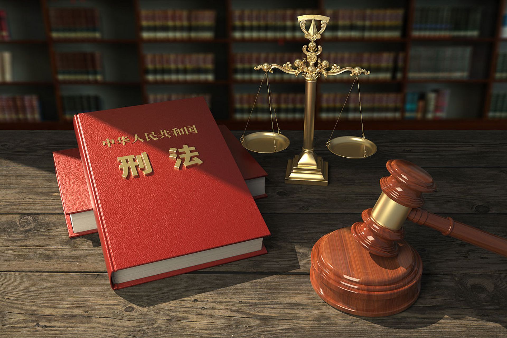 执诺科普｜被申请人执行异议之诉的审理要点及诉讼期间执行程序的处理规则